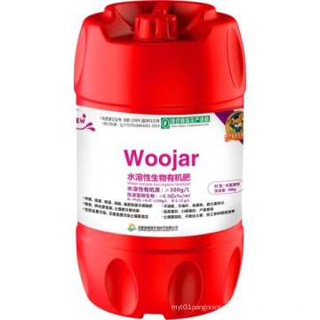 Fertilisant Woojar-Microorganisme